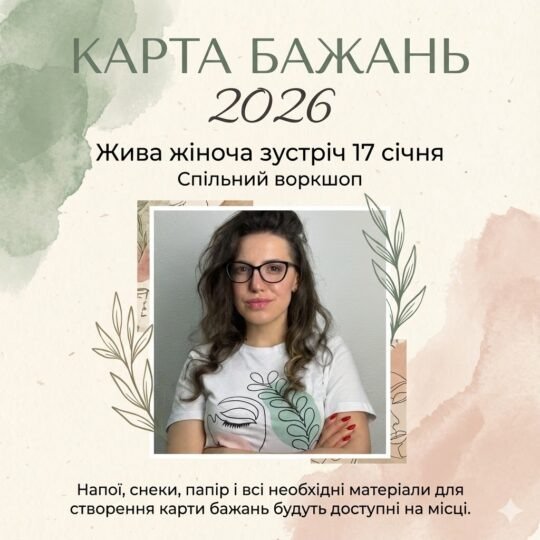 Workshop 17.01 - K&ouml;ln