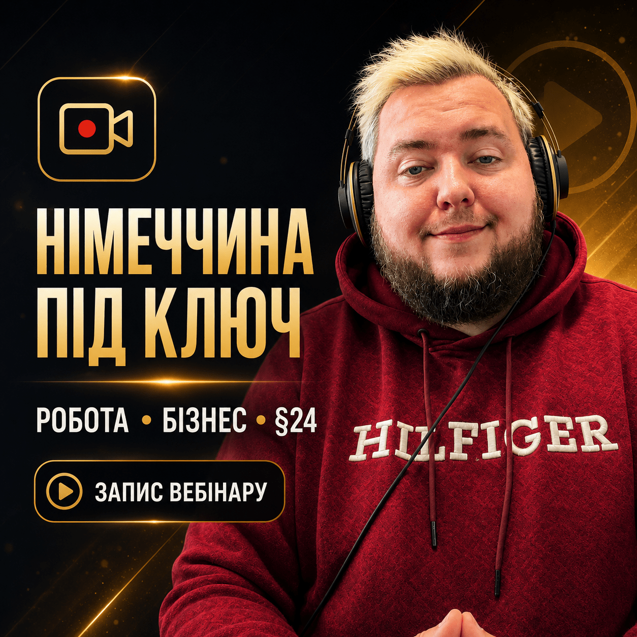 Webinar: Nowi Nimci